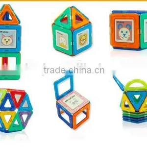 Intelligence Magformers 80 Sets thumbnail-1