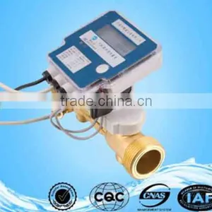 Ultrasonic Heat Meter DN15-25mm thumbnail-1