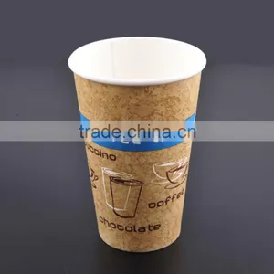 Wholesale 2016 New Cups for Hot Coffee/ Tea Paper Cup PS Lid / Cover thumbnail-1