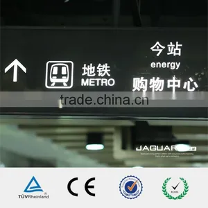 Acrylic Grow Led Lighting Exit Sign Board Sichuan Metro Led Sign thumbnail-2