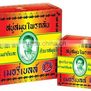 Madam Heng Soap thumbnail-1