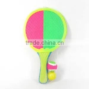 Hot Sell Summer Sticking Beach Racket, Catch Ball for Children, EB034165 thumbnail-1