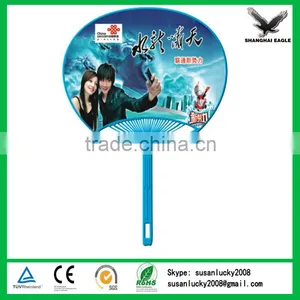 Summer Promotional Gifts pp Hand Fan (directly From Factory) thumbnail-1