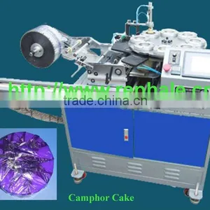 Automatic Camphor Cake Packing Machine thumbnail-1