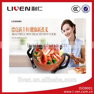 Liven Round Household Appliance Healthy Electric Chafing Dish DHG-233A thumbnail-1