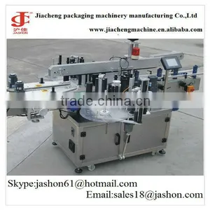 Fully Automatic Flat Bottle Labeling Machine Price thumbnail-1
