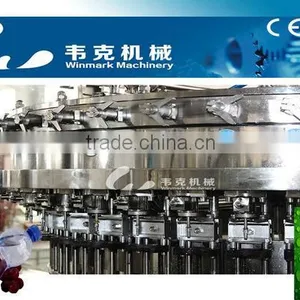Carbonated Beverage Bottle Filling Machine thumbnail-1