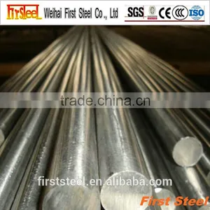 High Quality Cheaper Aisi 329 Stainless Steel Round Bar thumbnail-3