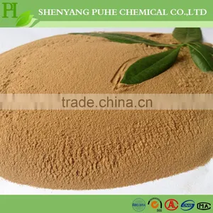 Naphthalene Sulfonate Water Reducing Admixture SNF/PNS/FDN/NSF thumbnail-6