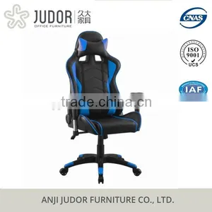 2016 Pcs Chairs/footrest Cover for Recliners/office Chair Locking Casters Quality Choice thumbnail-5
