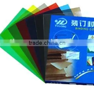 Translucent PVC BINDING COVER Sheets thumbnail-1