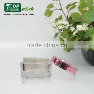 Cosmetic Jars Plastic 200ml thumbnail-5