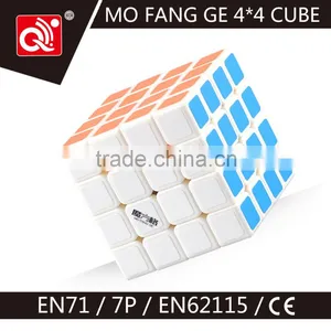 Magic Cube Kid Toy thumbnail-3