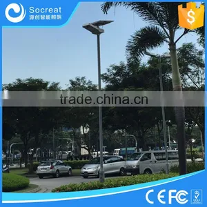 Integrated Solar LED Street Light, Solar Garden Light, All in One Solar Plaza Lamp, 15W 20W 30W 40W thumbnail-1