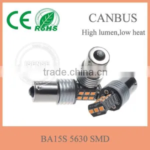 400mA LED S25 BA15S 5630 P21W S15 SMD CANBUS thumbnail-3