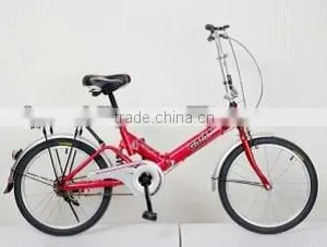 Folding Bike thumbnail-1