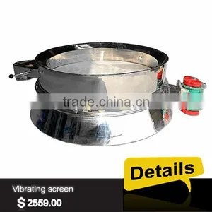 Granule Sugar Circular Sifter thumbnail-1