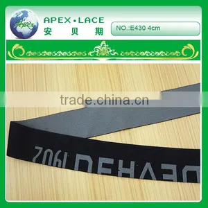 E430 Seat Elastic Tapes Silicone thumbnail-1