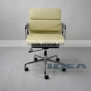 Replica Charles and Ray Low Back Soft Pad Desk Chair EA217 - Cream White Color Genuine Leather thumbnail-2