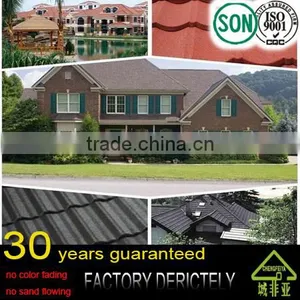 Real Sand Stone Coated Chip Metal Roof Tiles for Many Types thumbnail-1