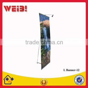 Popular Promotion,Indoor, Aluminum L Stand Trade Show Banner Display thumbnail-1