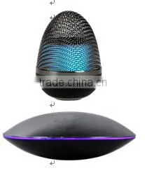 SPS8006 Levitating Bluetooth Speaker thumbnail-2