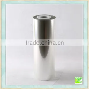 Cup Sealing Film for Cup Products Packaging Made in China thumbnail-6