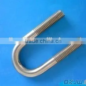 U Bolt Wire Rope Grip thumbnail-1