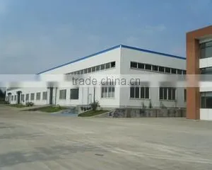Zhengzhou Mefu CNC Equipment Co., Ltd. company overview - view 1 thumbnail
