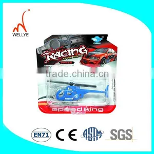 China Wholesale Diecast Metal Toy Truck China Manufacturer thumbnail-1