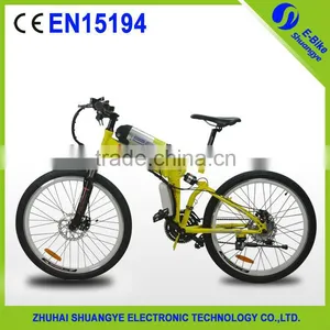 China Popular Full Suspension Electric Mountain Bike thumbnail-3