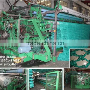 ZRS50 Fishing Net Machine/ Net Weaving Machine J Quality Choice thumbnail-1