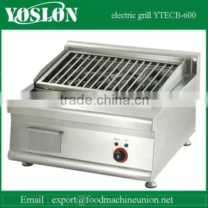 Safty Counter Top Electric Lava Rock Grill thumbnail-6
