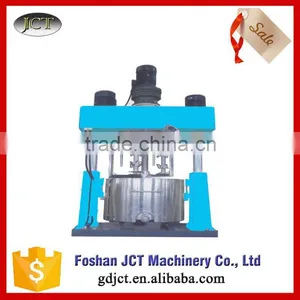 2015 New Disperser for Paints and Coatings thumbnail-6
