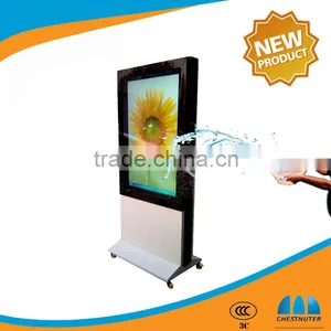 Outdoor Touch Kiosk With Sun Readable High Bright thumbnail-1
