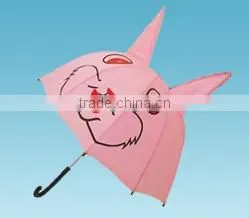2016 Hot Sale Fashion Colorful Animal Cute Child Umbrella thumbnail-1