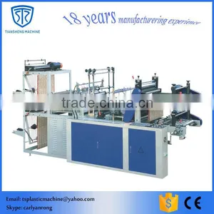 Rolling / Rolled Trash/rubbish/garbage Bag Forming Machine thumbnail-1