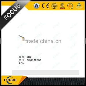 ZL50C Wheel Loader Spare Parts LIUGONG Steel Tube thumbnail-1