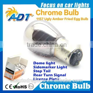 Automotive 1157 BAY15D Halogen Chrome Bulb Amber Color Auto Car Accessories thumbnail-1