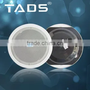 DS-671 High Quality Sound Full Range Ceiling Speaker With Amplifier thumbnail-1