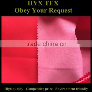 320T 100% Polyester Milky Coated Taslan Fabric thumbnail-1