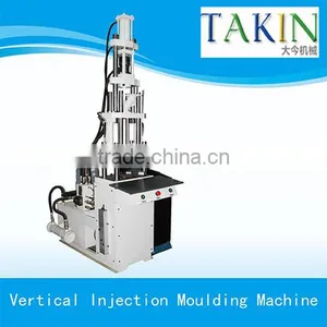 Vertical Mould Plastics Machine thumbnail-1