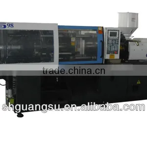 Horizontal Injection Moulding Machine GS98V thumbnail-2