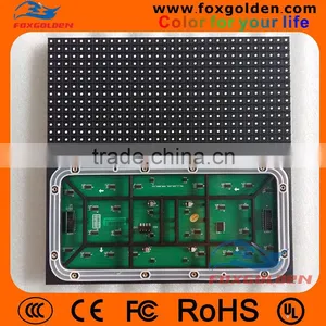 Outdoor P10 SMD IP65 LED Billboard thumbnail-1