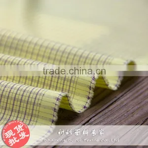Stocklot Microfiber Polyester Cotton Business Shirt Fabric thumbnail-3