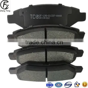 Semimetal Ceramic and Other Formulation Brake Pads for Cars thumbnail-1