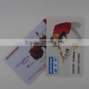 Butterfly Shape Card Special Offer Mango Access Control Card thumbnail-1