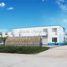 Hebei Dapu Import & Export Trade Co., Ltd. company overview - view 1 thumbnail