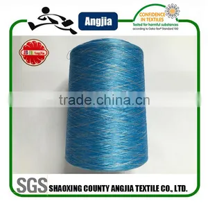 150D DTY Space Dye Yarn For Seamless Knitted Underwear thumbnail-1