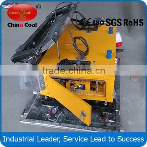 Wall Plastering Machine/automatic Wall Cement Plastering thumbnail-2